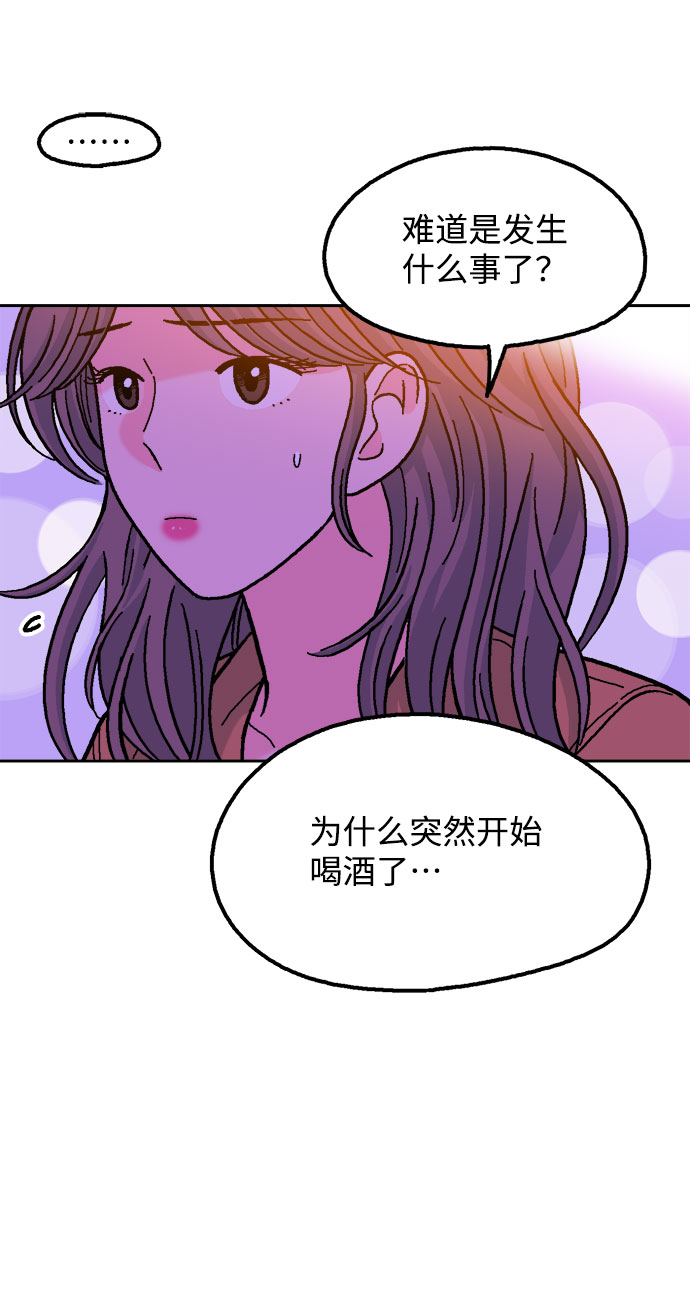 第54话57