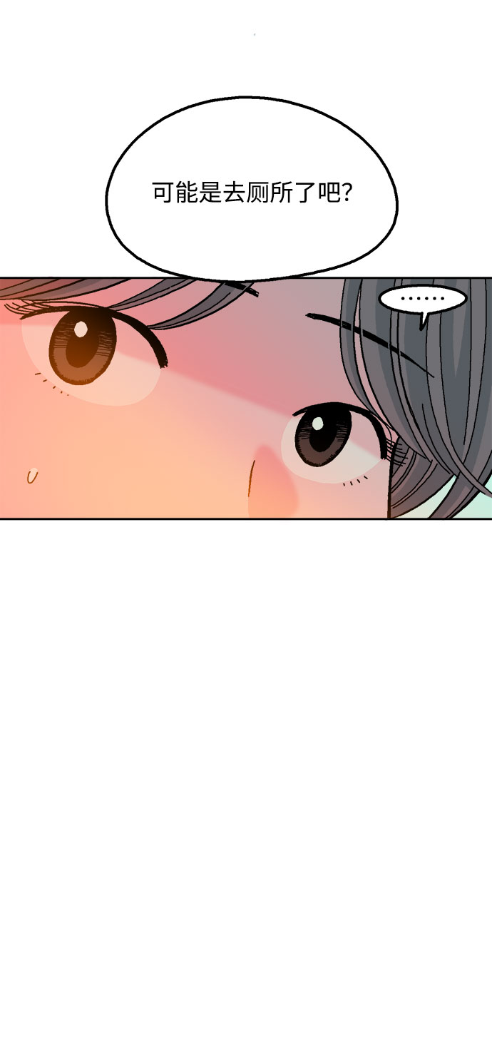 第54话59