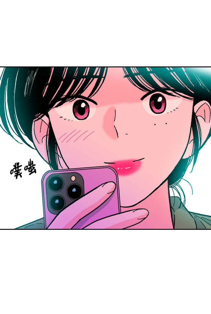 第54话61