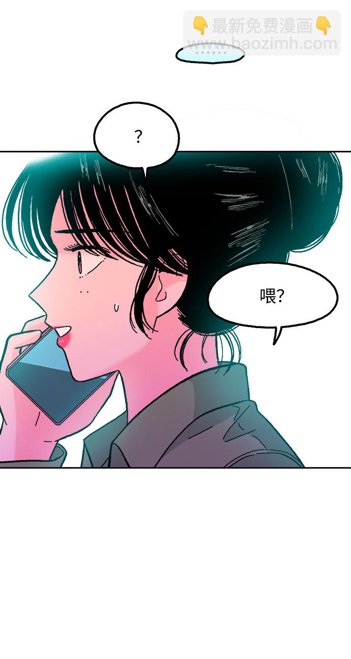 第54话64