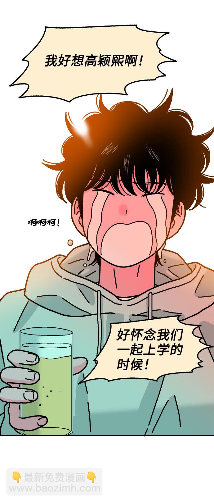 第55话14