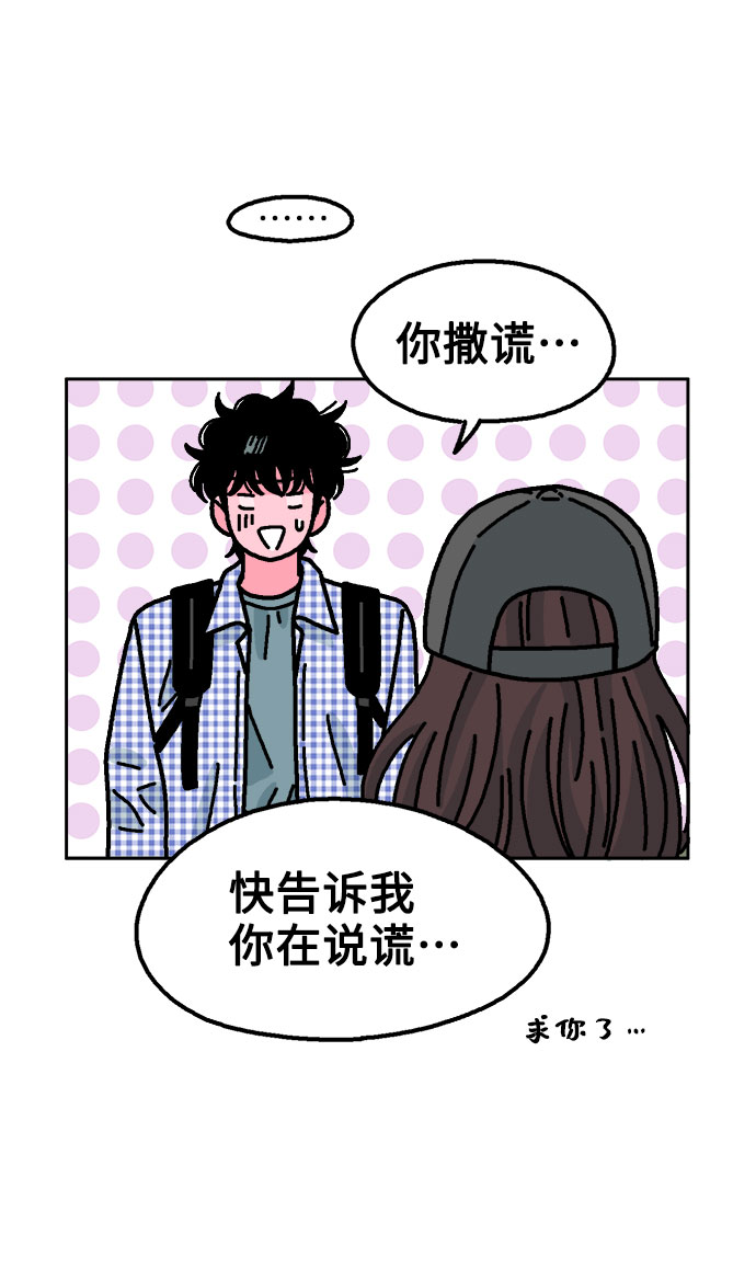 第55话16
