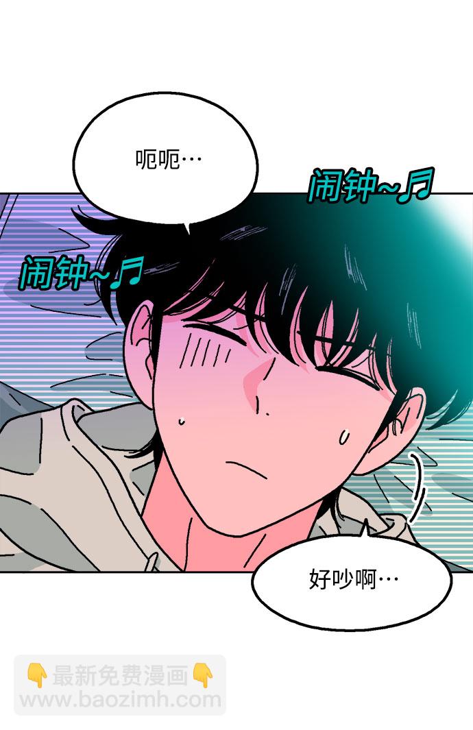 第55话2