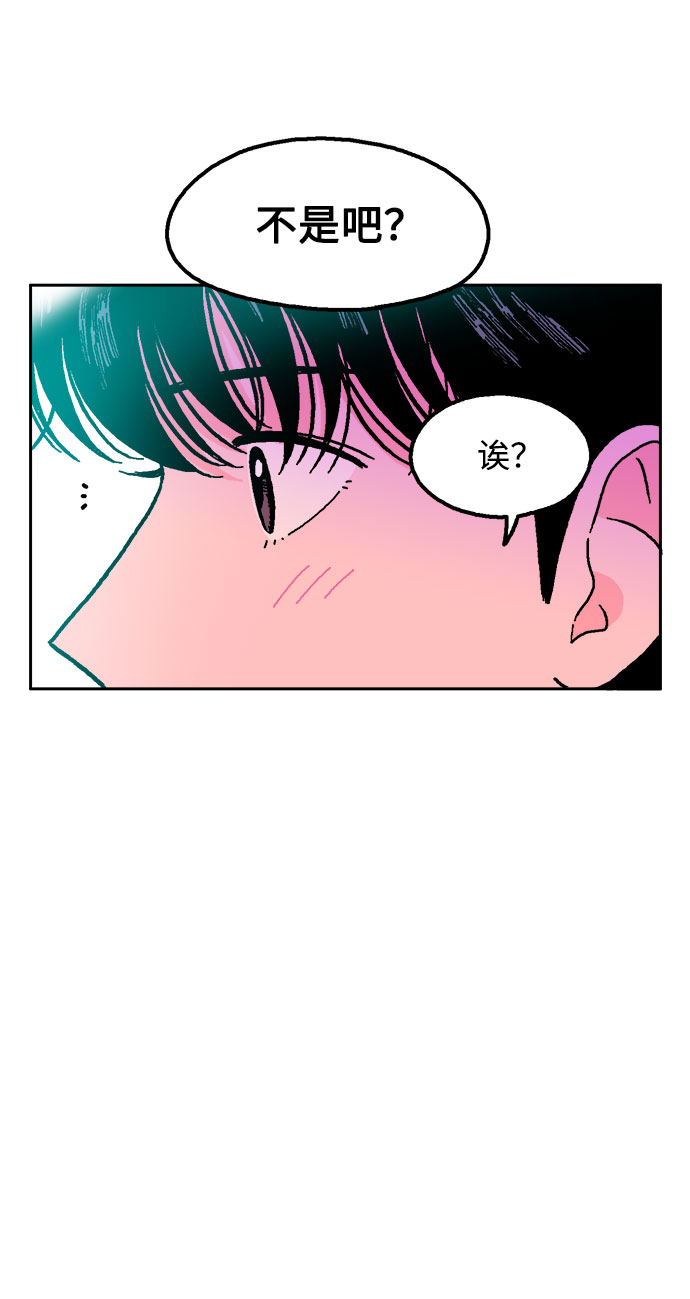 第55话31