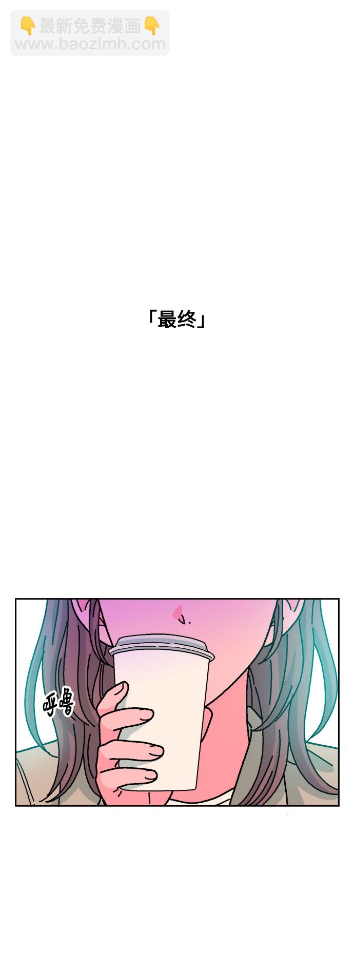 第55话34