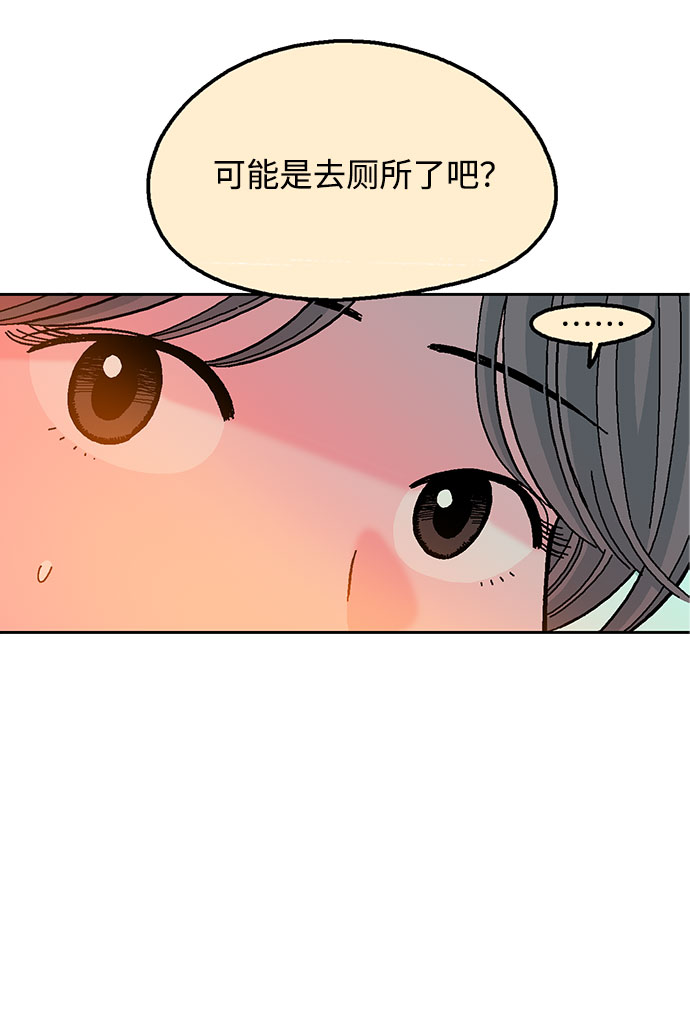 第55话37