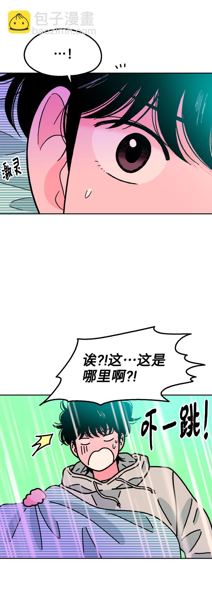 第55话4