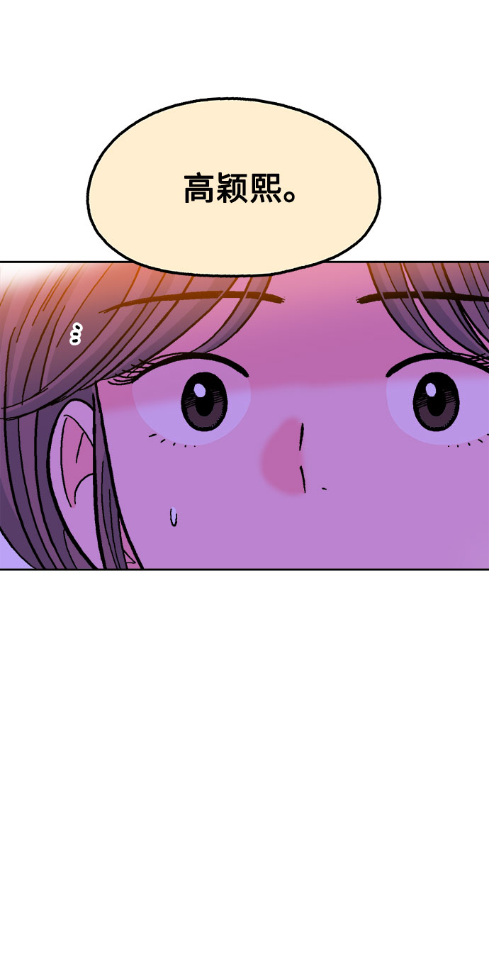 第55话40