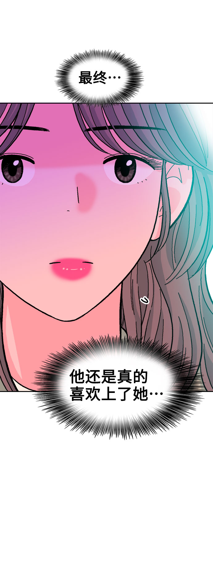 第55话44