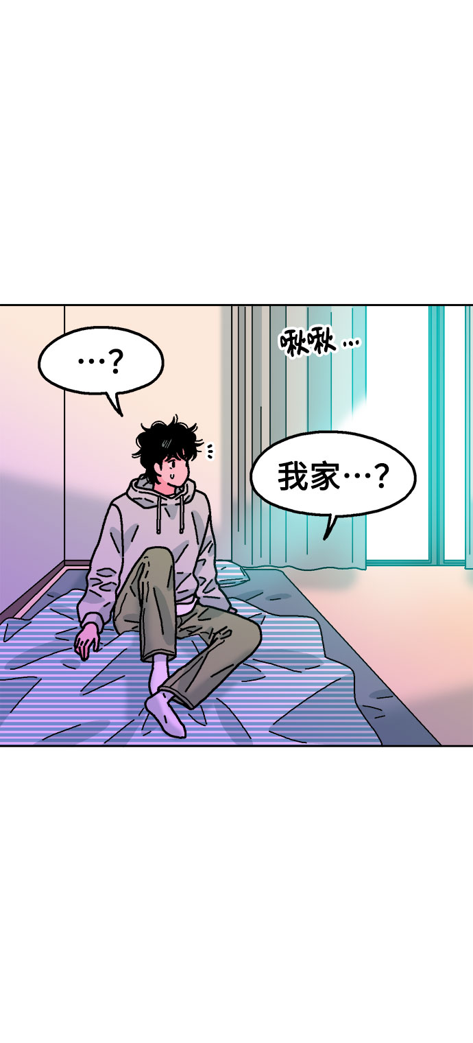 第55话5