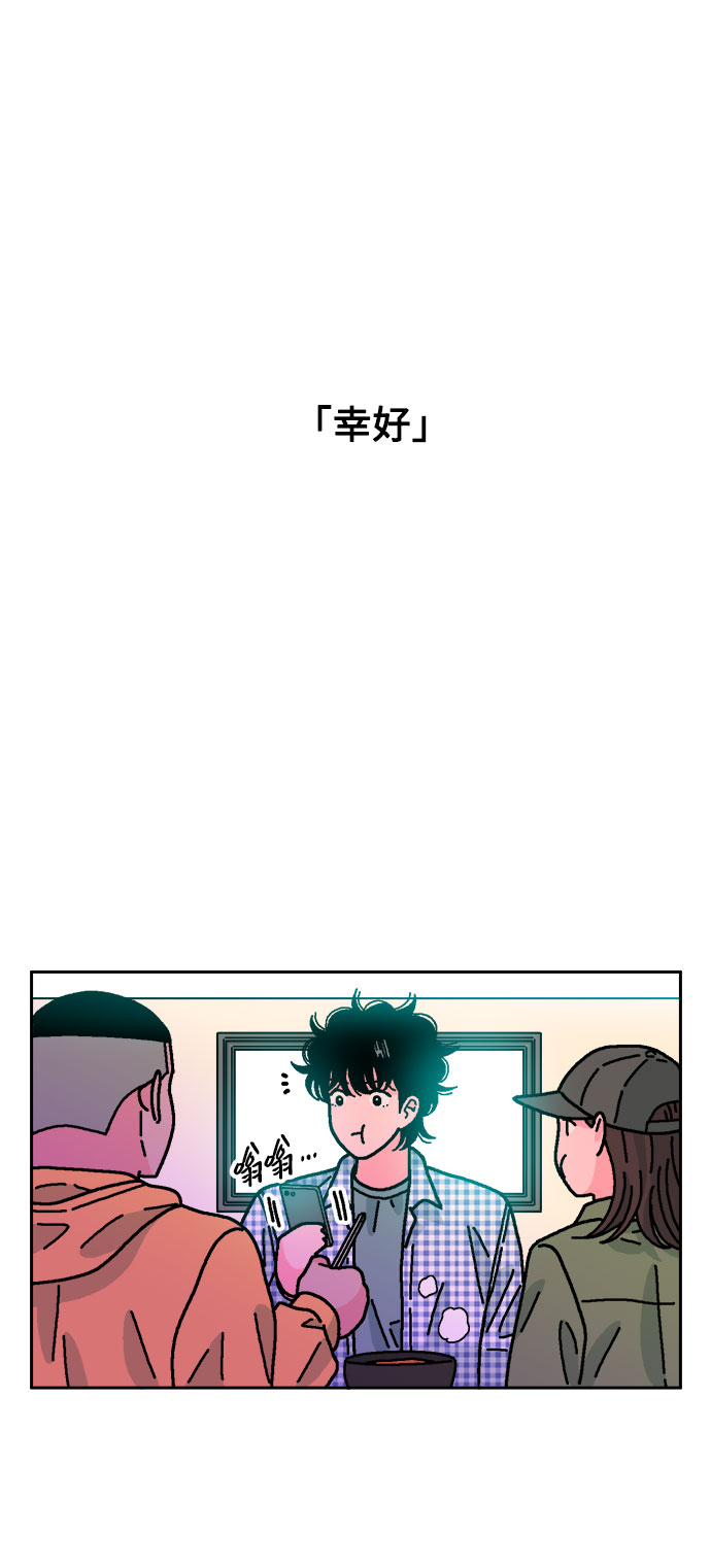第55话50