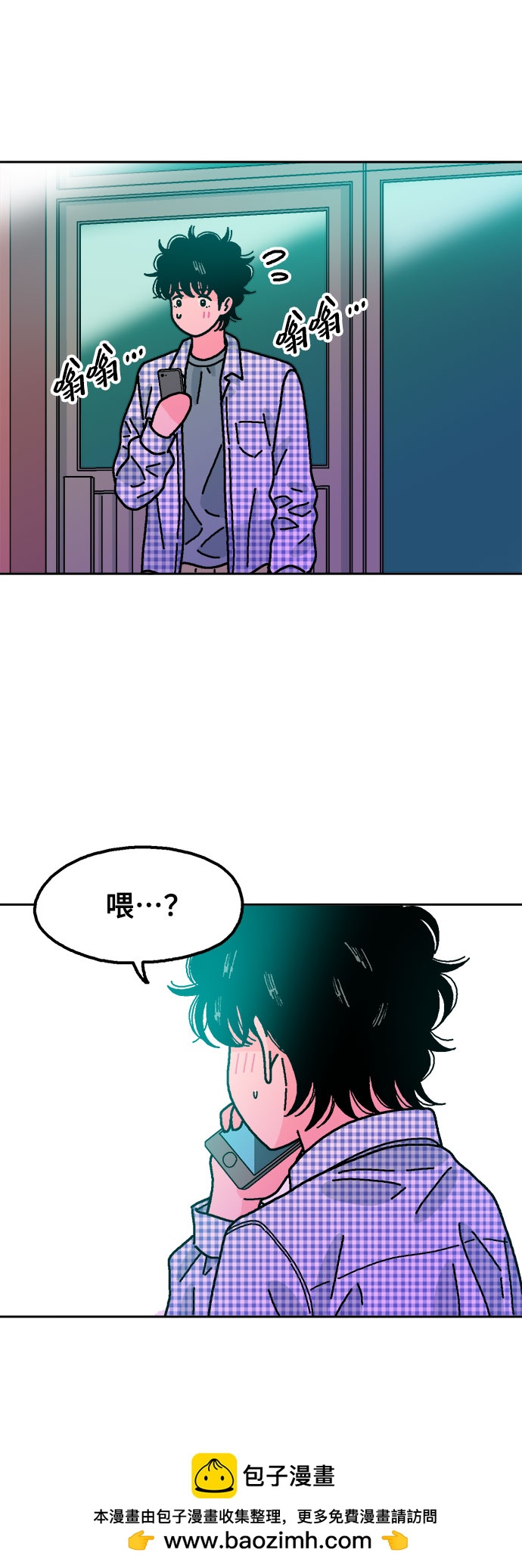 第55话53