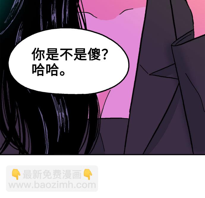 第55话56