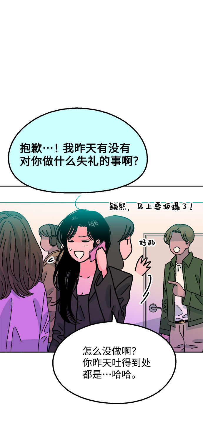 第55话57