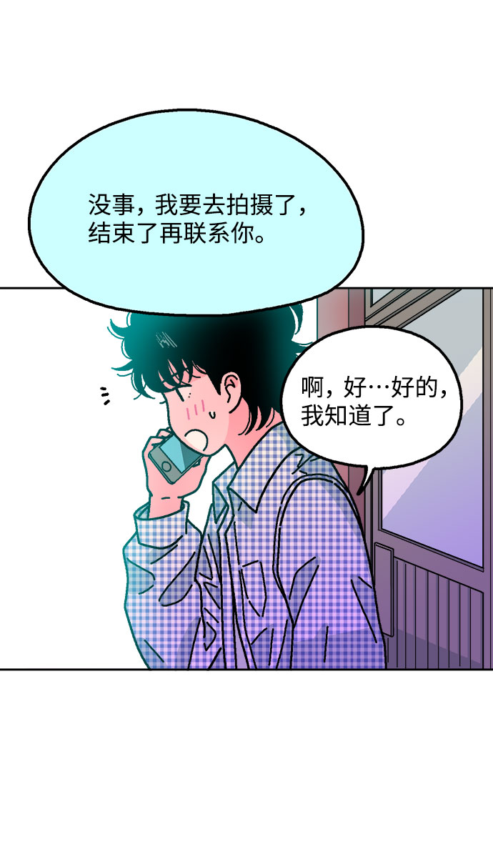 第55话61
