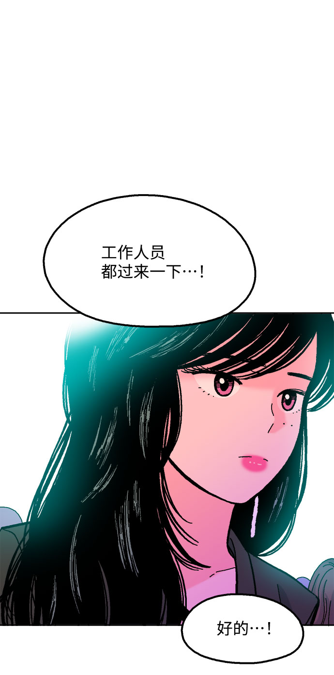 第55话63