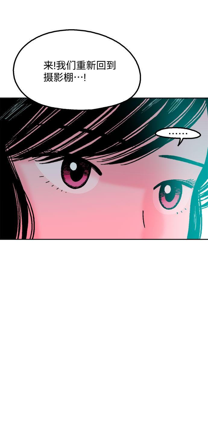 第55话64