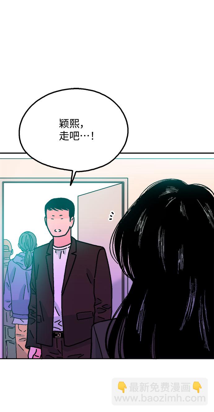 第55话67