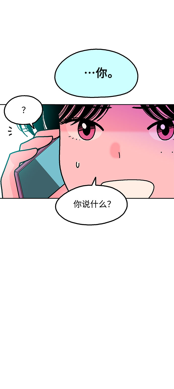 第56话11
