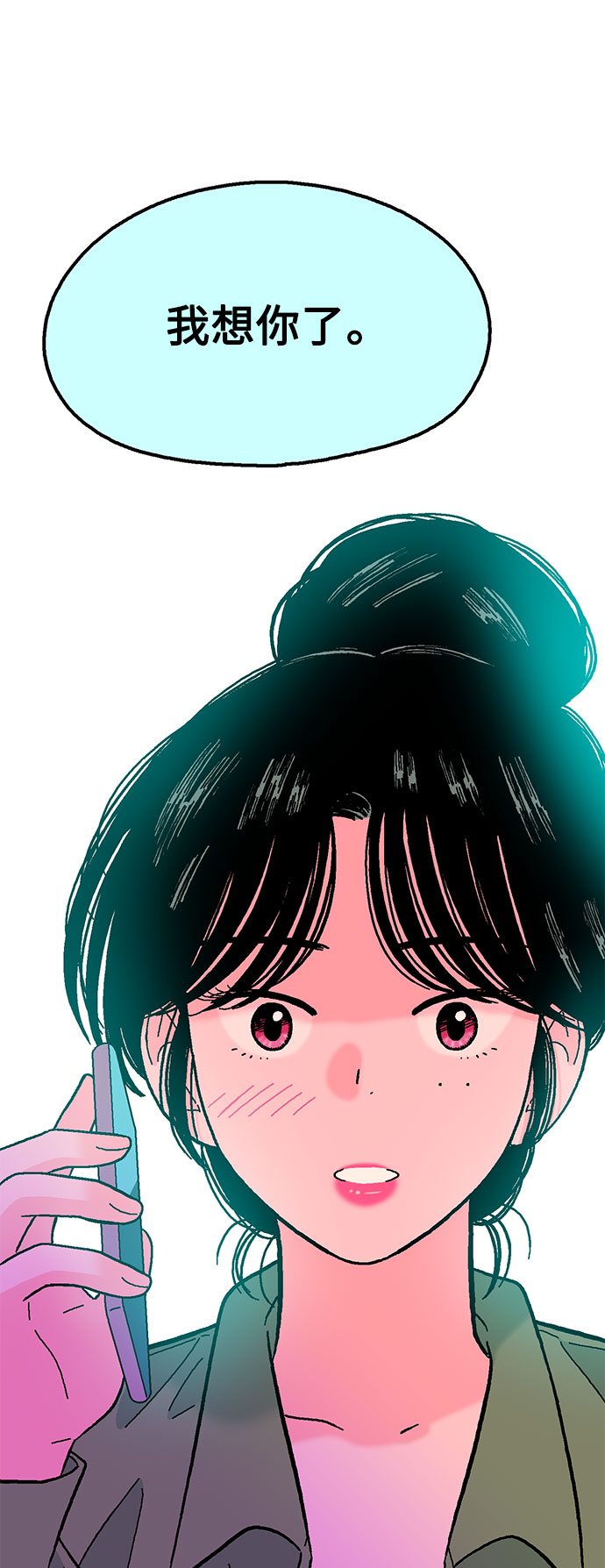 第56话12