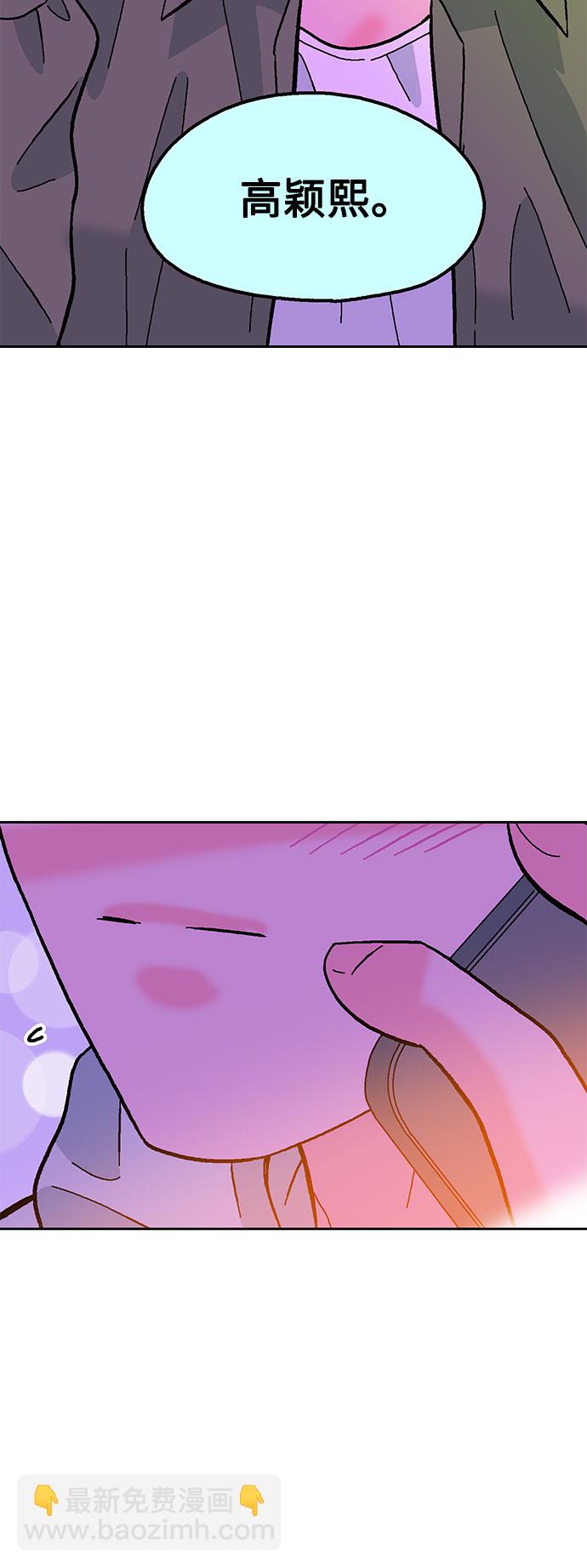 第56话13