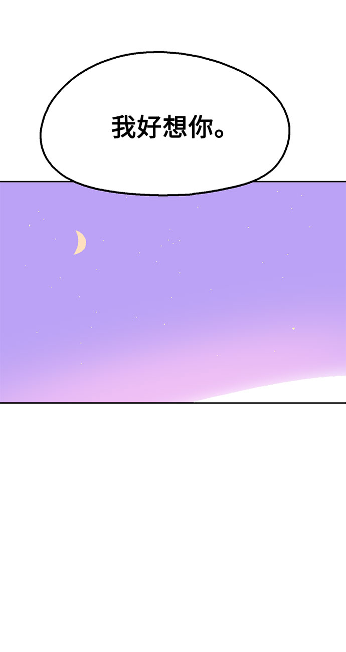第56话14