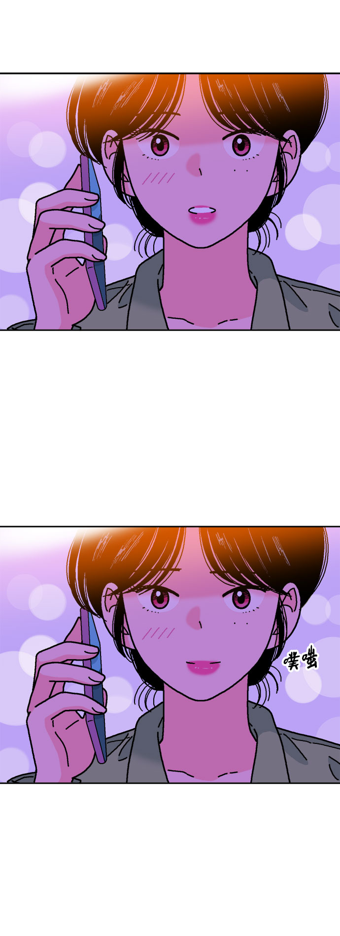 第56话15