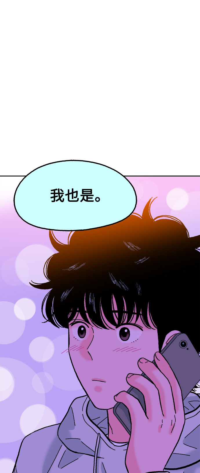 第56话16