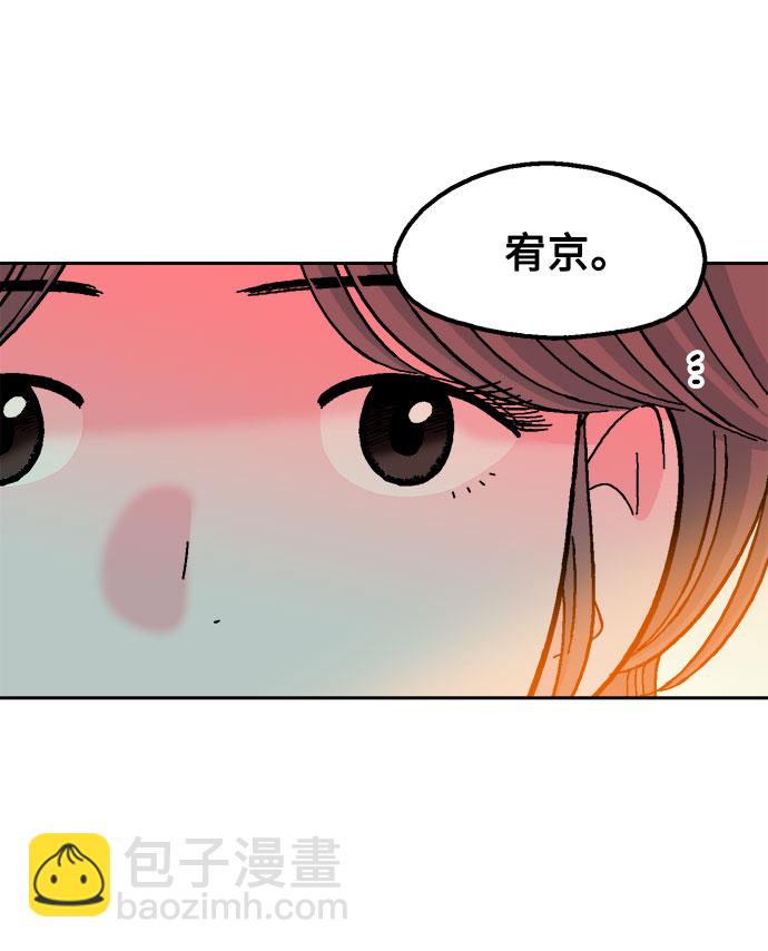 第56话21