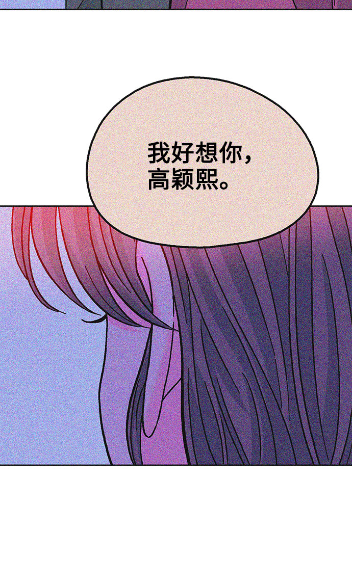 第56话25