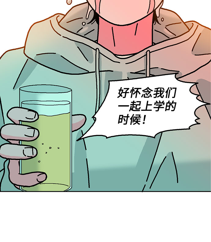 第56话29