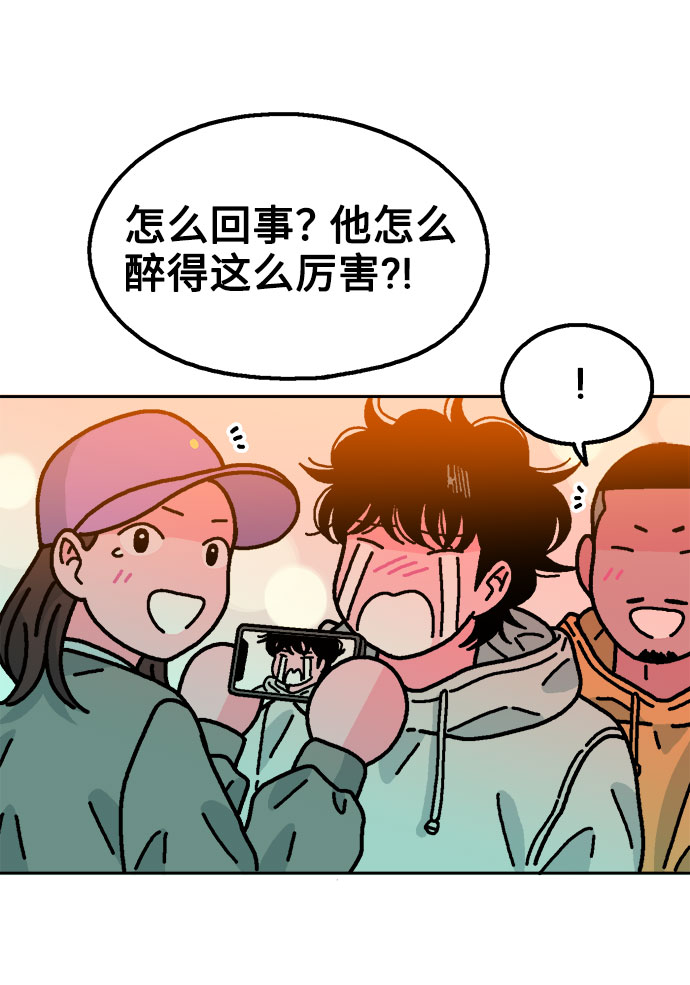 第56话31