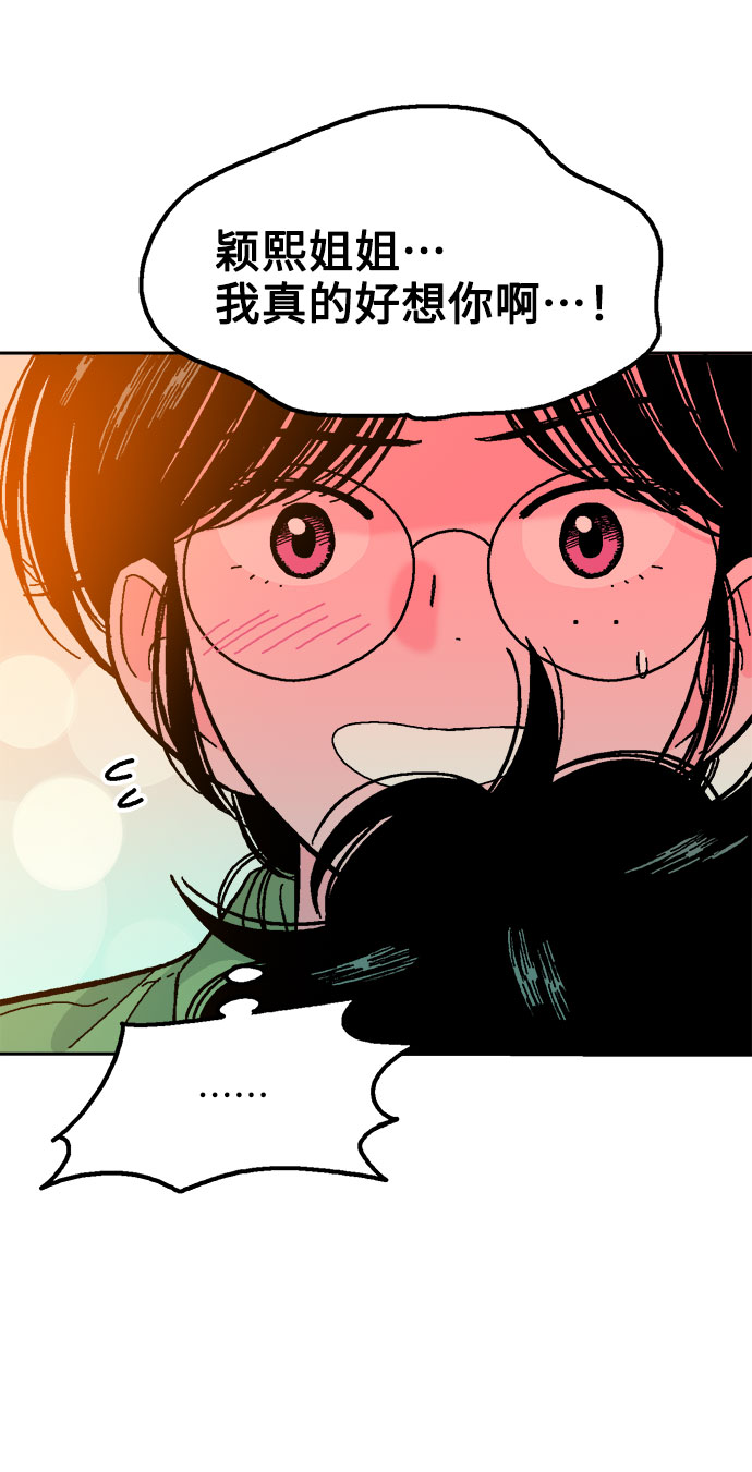 第56话35