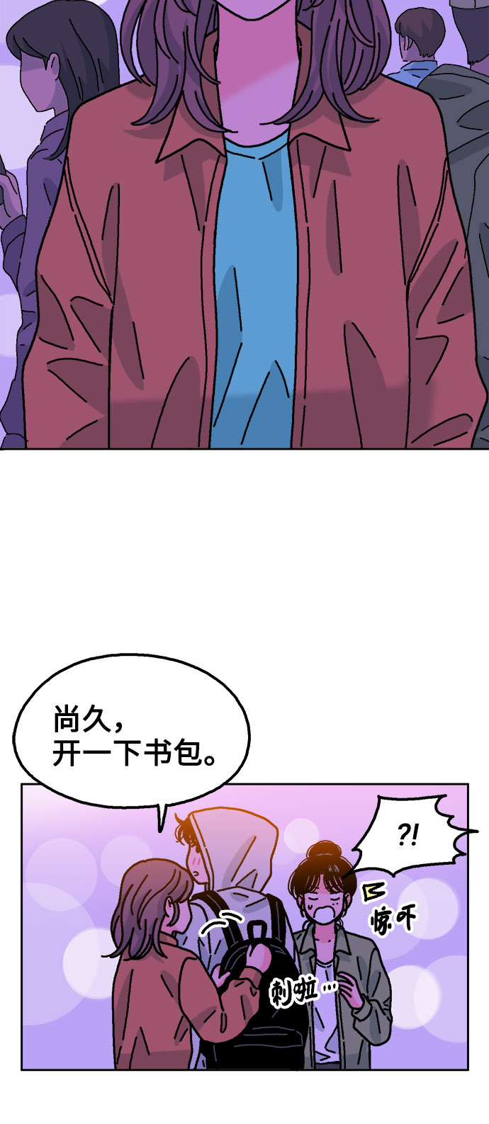 第56话42