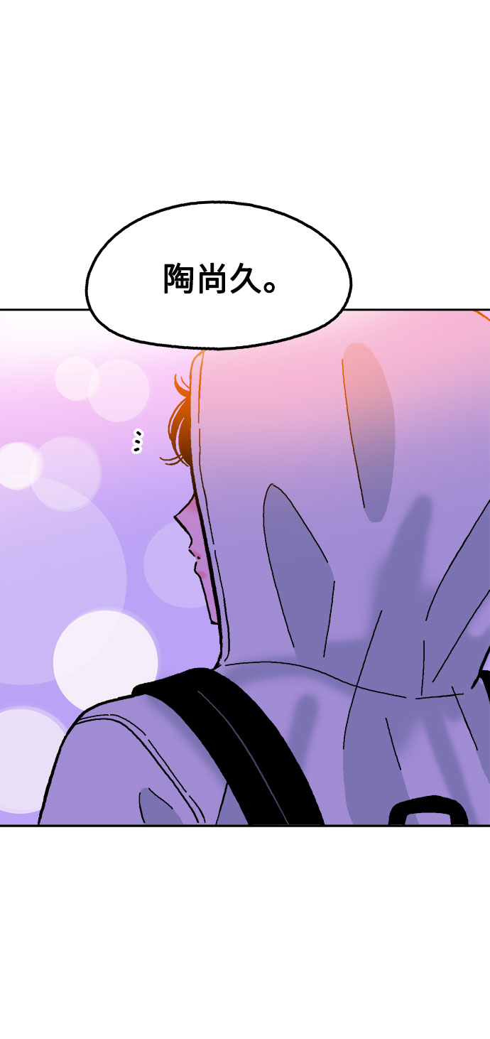 第56话60