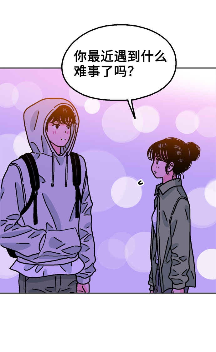 第56话61