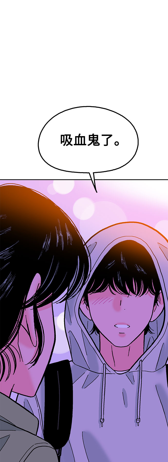 第56话69