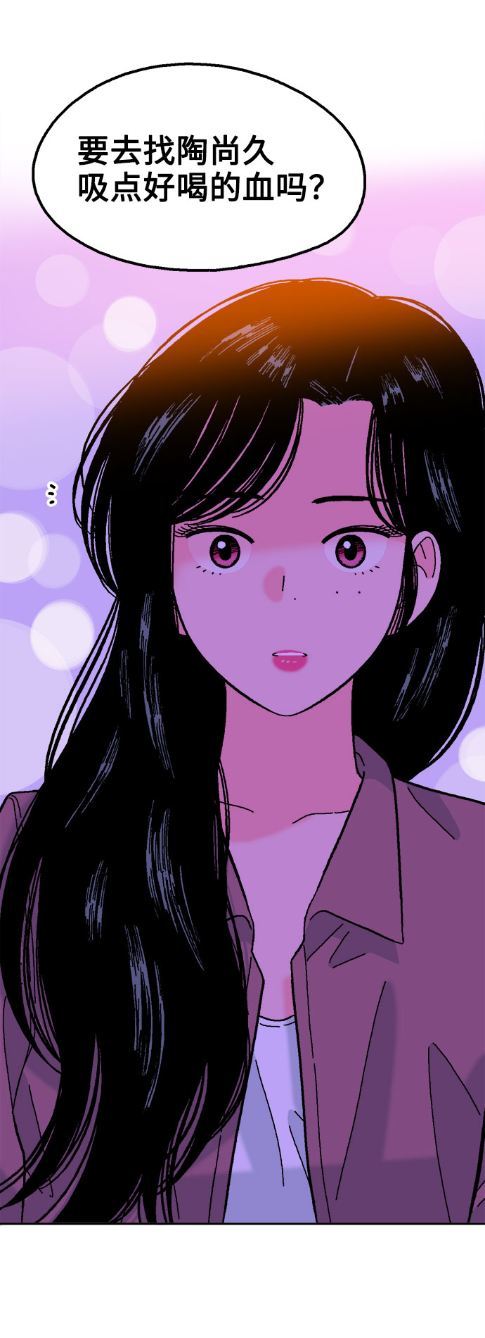 第56话7