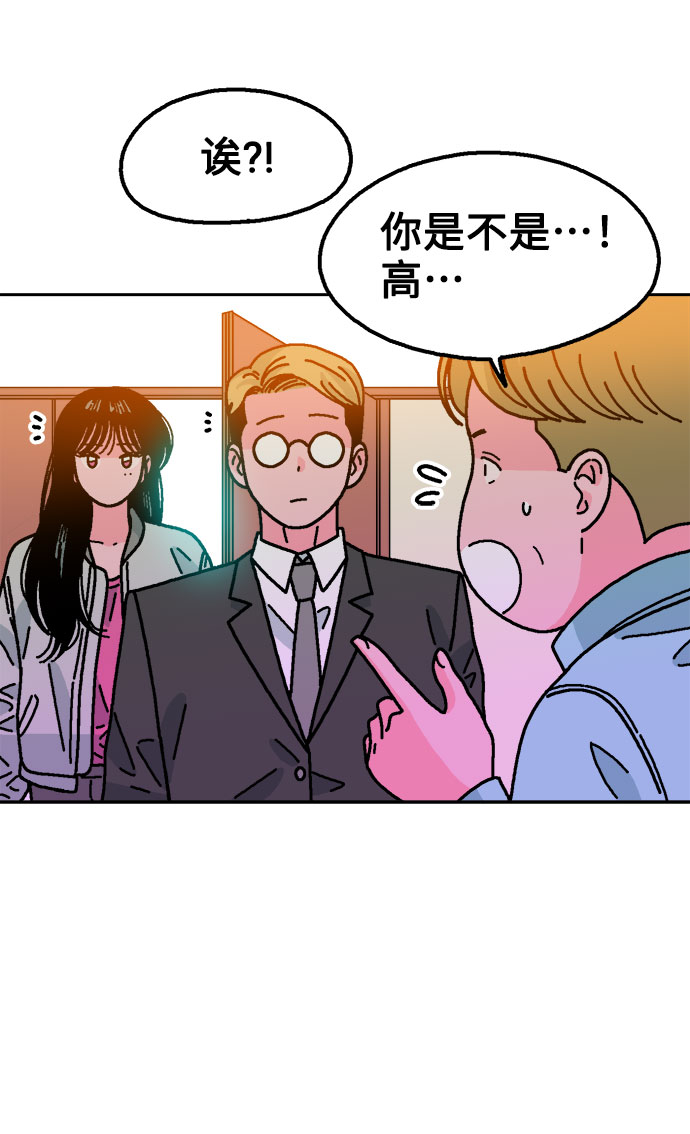 第57话10