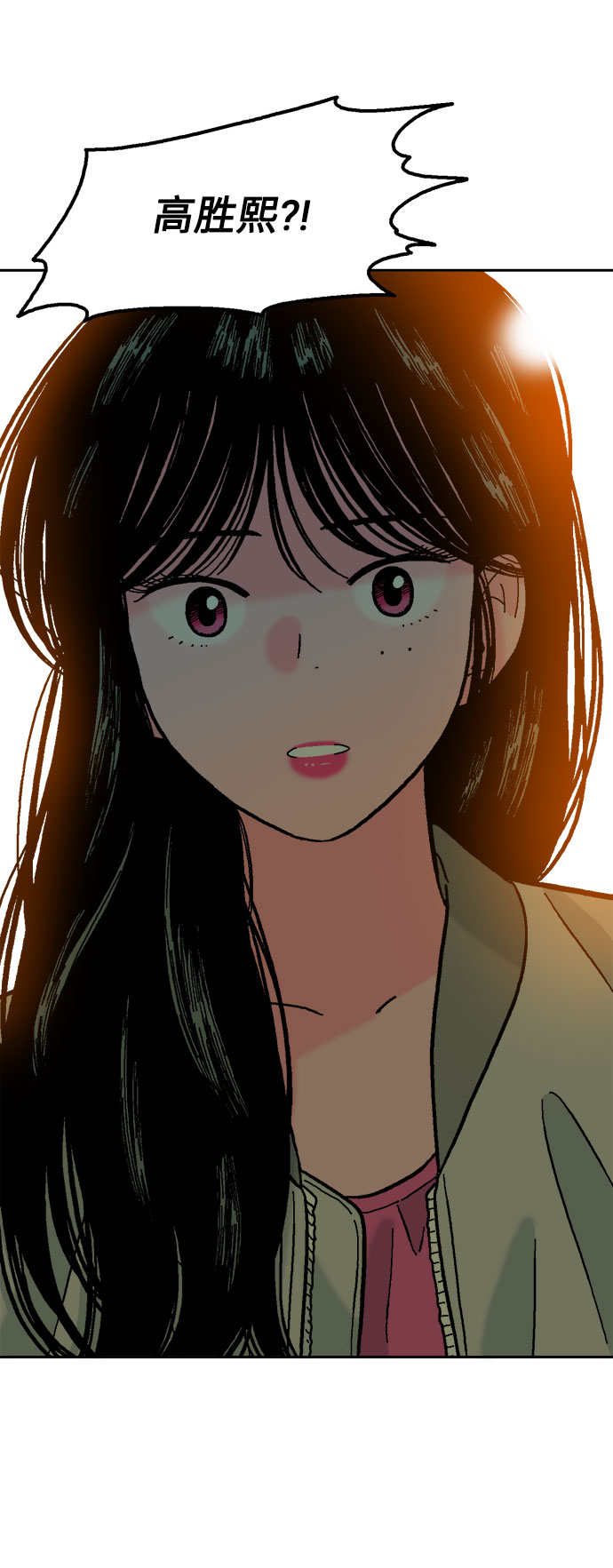第57话12