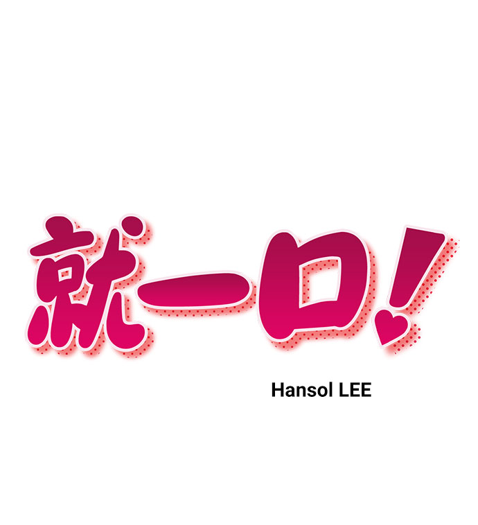 第57话18