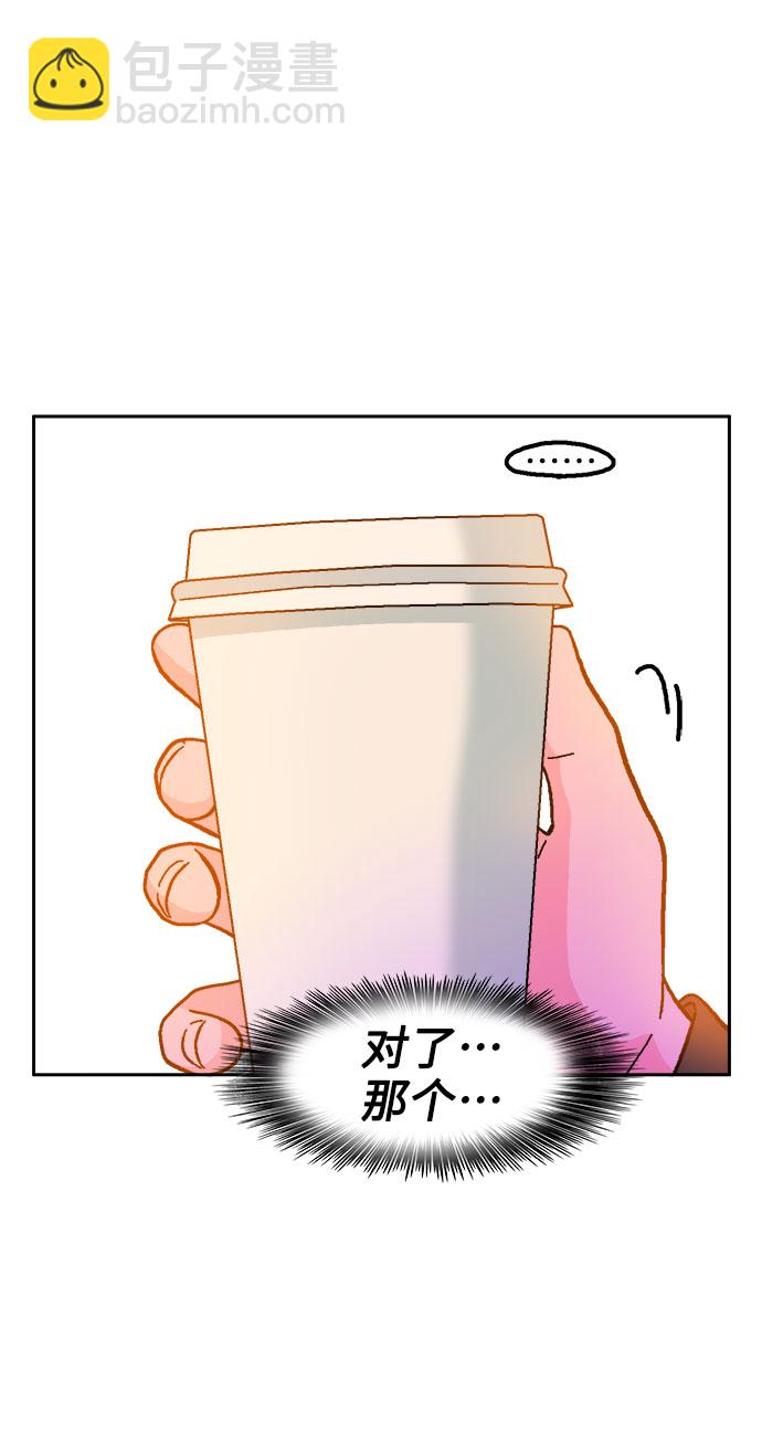 第57话37