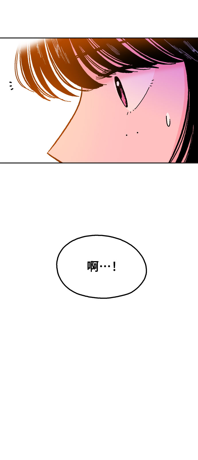 第57话39