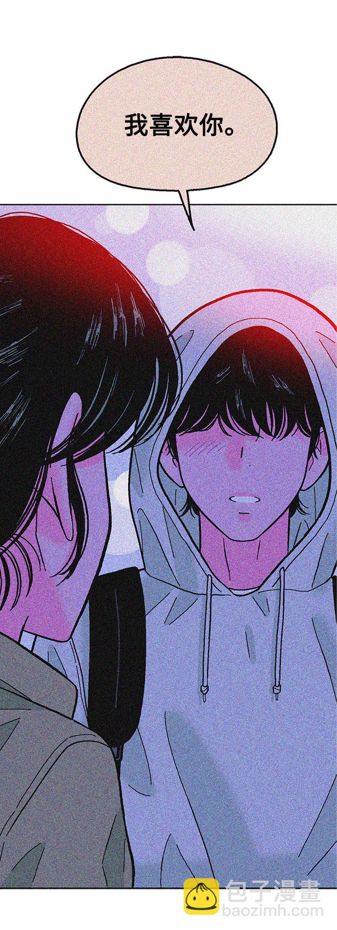 第57话4
