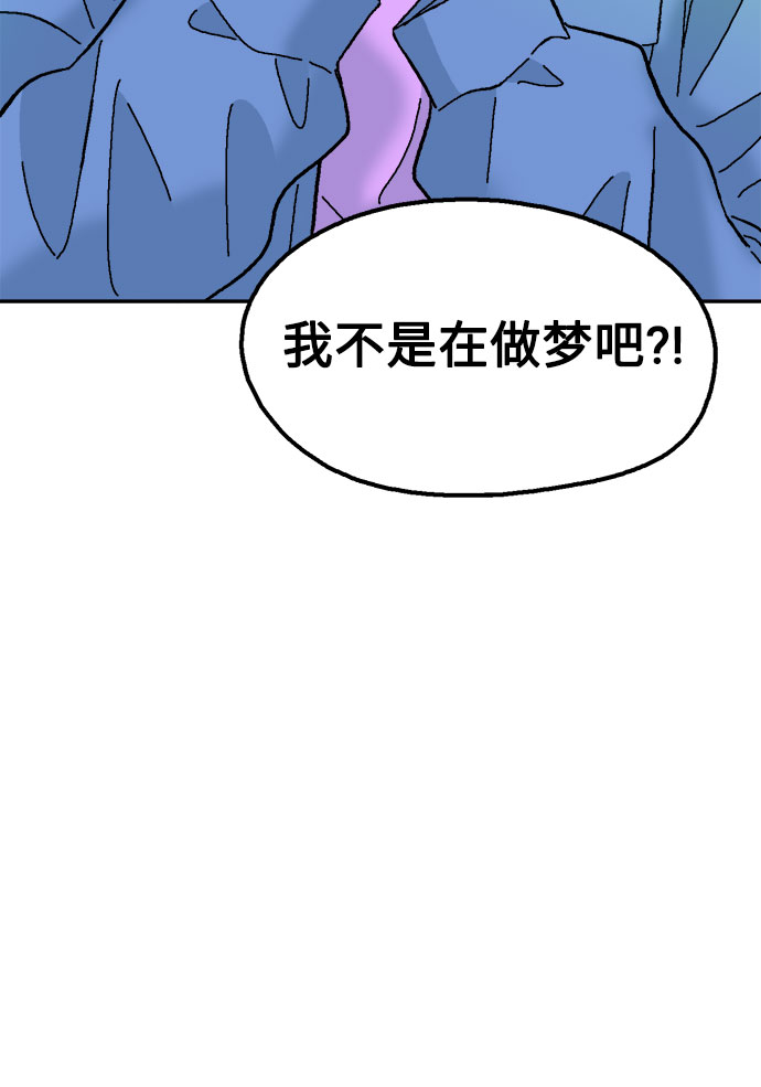 第57话44