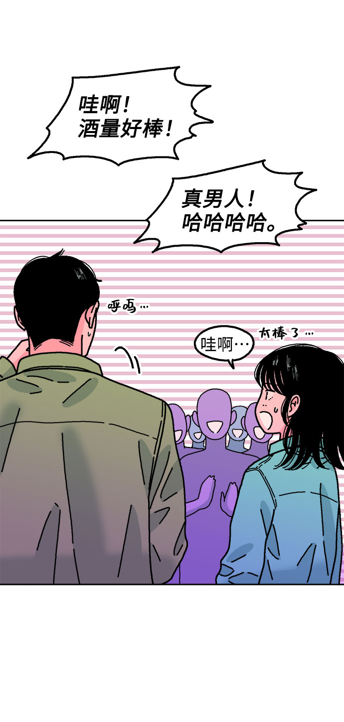 第57话67