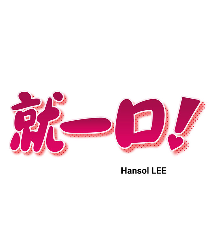 第59话10