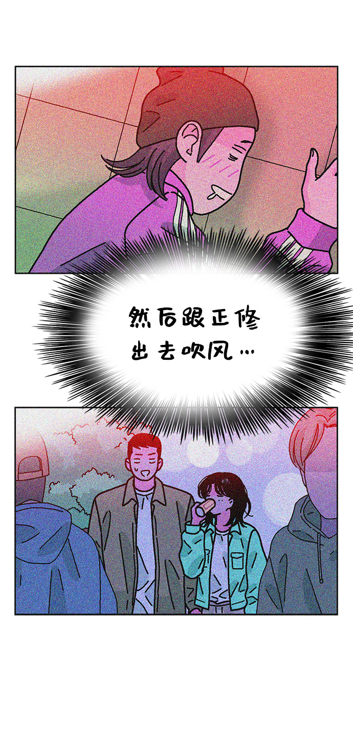 第59话3