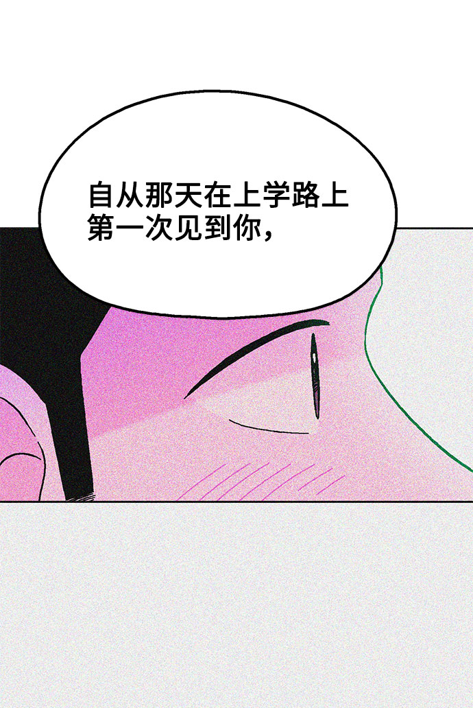 第59话33