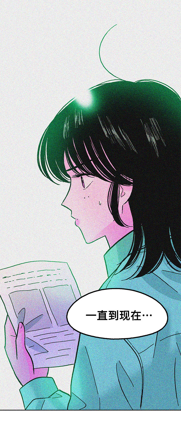 第59话34
